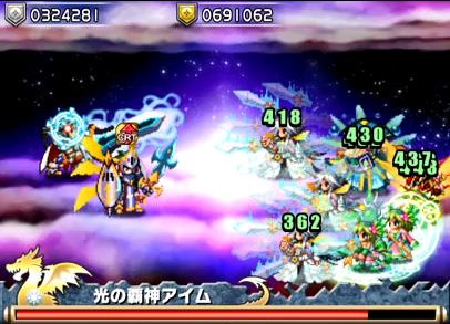 ブレイブフロンティア_フロンティアハンター_聖騎神ウィル＆光の覇神アイム4