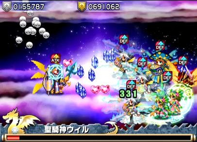 ブレイブフロンティア_フロンティアハンター_聖騎神ウィル＆煉獄神アリス4