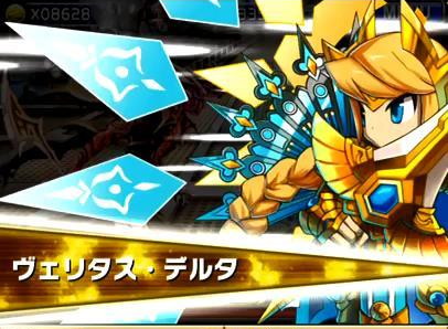 ブレイブフロンティア_ブレイブバースト発生タイミング11