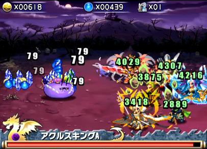 ブレイブフロンティア_ブレイブバースト発生タイミング2