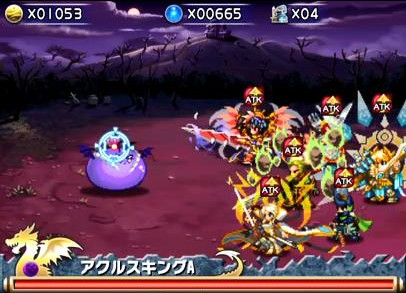 ブレイブフロンティア_ブレイブバースト発生タイミング5
