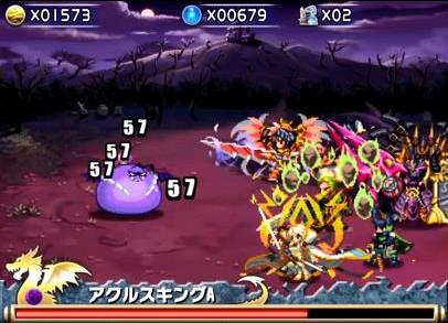 ブレイブフロンティア_ブレイブバースト発生タイミング9
