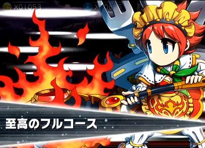 ブレイブフロンティア_ブレイブバースト発生タイミング4