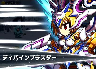 ブレイブフロンティア_ブレイブバースト発生タイミング10