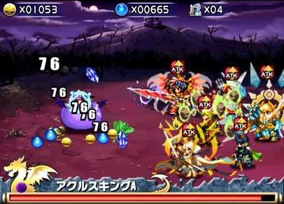 ブレイブフロンティア_ブレイブバースト発生タイミング6