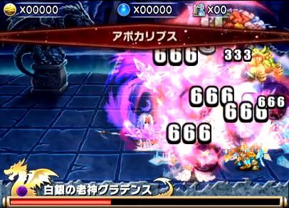 ブレイブフロンティア_召喚術研究所　グラ爺（グラデンス）の攻略方法を詳しく書いてみた_18