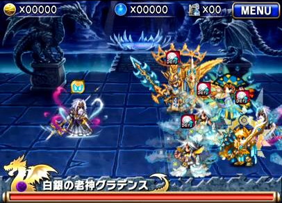 ブレイブフロンティア_召喚術研究所　グラ爺（グラデンス）の攻略方法を詳しく書いてみた_04
