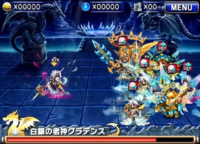 ブレイブフロンティア_召喚術研究所　グラ爺（グラデンス）の攻略方法を詳しく書いてみた_11