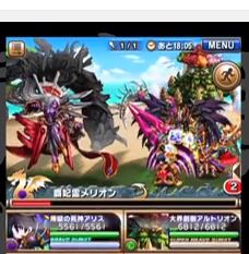ブレイブフロンティア_先行リリース：レイドバトルのプレイ動画_0