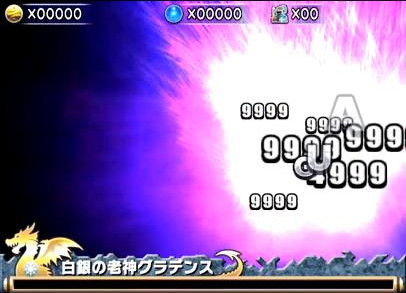 ブレイブフロンティア_召喚術研究所　グラ爺（グラデンス）の攻略方法を詳しく書いてみた_29
