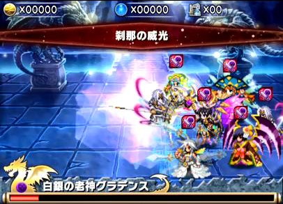 ブレイブフロンティア_召喚術研究所　グラ爺（グラデンス）の攻略方法を詳しく書いてみた_22