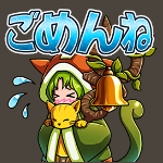 bravefrontier_stamp_06