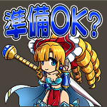 bravefrontier_stamp_09