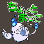 bravefrontier_stamp_10