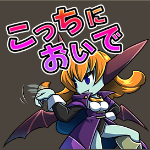 bravefrontier_stamp_11