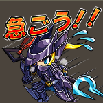 bravefrontier_stamp_12