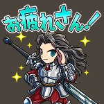bravefrontier_stamp_13