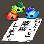 bravefrontier_stamp_14