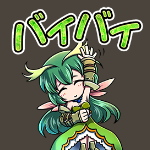bravefrontier_stamp_16