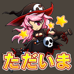 bravefrontier_stamp_23