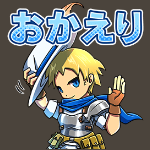 bravefrontier_stamp_24