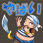 bravefrontier_stamp_26