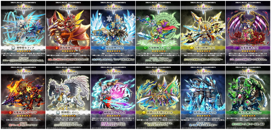 20140418★6