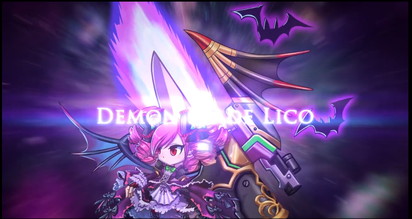 ブレイブフロンティア_リコ_1