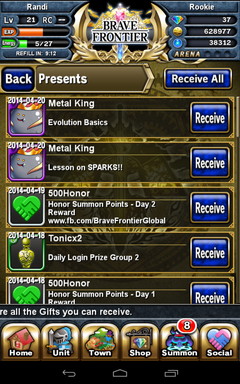 ブレイブフロンティア_日本にも導入して欲しい海外ローカライズ仕様まとめ_Screenshot_2014-04-20-00-21-09 (1)