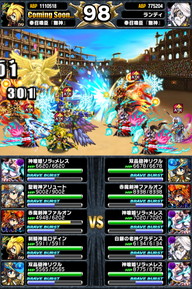アリーナTOP150位人気ユニットランキング_2014年5月版_04