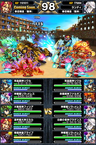 アリーナTOP150位人気ユニットランキング_2014年5月版_03