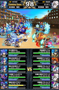 アリーナTOP150位人気ユニットランキング_2014年5月版_30