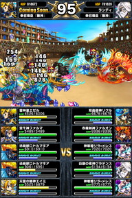 アリーナTOP150位人気ユニットランキング_2014年5月版_23