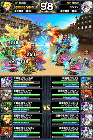 アリーナTOP150位人気ユニットランキング_2014年5月版_17