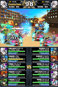 アリーナTOP150位人気ユニットランキング_2014年5月版_06