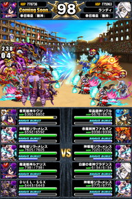 アリーナTOP150位人気ユニットランキング_2014年5月版_08
