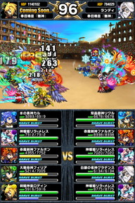 アリーナTOP150位人気ユニットランキング_2014年5月版_34