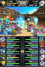アリーナTOP150位人気ユニットランキング_2014年5月版_33