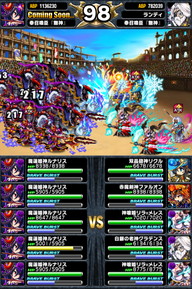 アリーナTOP150位人気ユニットランキング_2014年5月版_24