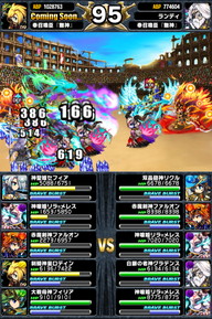 アリーナTOP150位人気ユニットランキング_2014年5月版_02