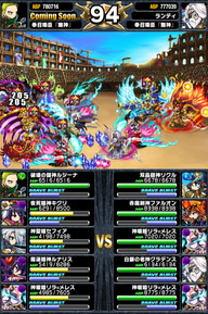 アリーナTOP150位人気ユニットランキング_2014年5月版_10
