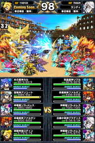 アリーナTOP150位人気ユニットランキング_2014年5月版_32