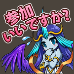 bravefrontier_stamp_33