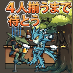 bravefrontier_stamp_34