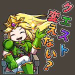 bravefrontier_stamp_35