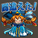 bravefrontier_stamp_36