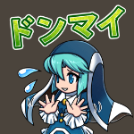 bravefrontier_stamp_39