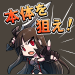 bravefrontier_stamp_40