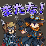 bravefrontier_stamp_42