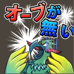bravefrontier_stamp_44